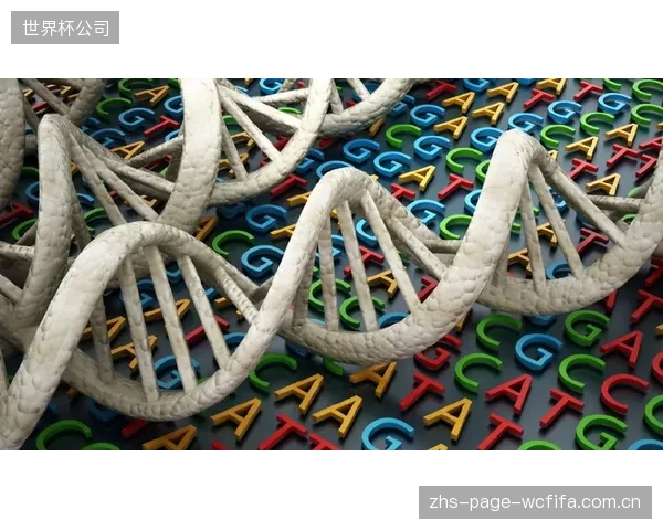 基因测序数据与后天训练数据的融合，将塑造运动员心理韧性的完整画像，挑战现有的人才选拔与培养模式